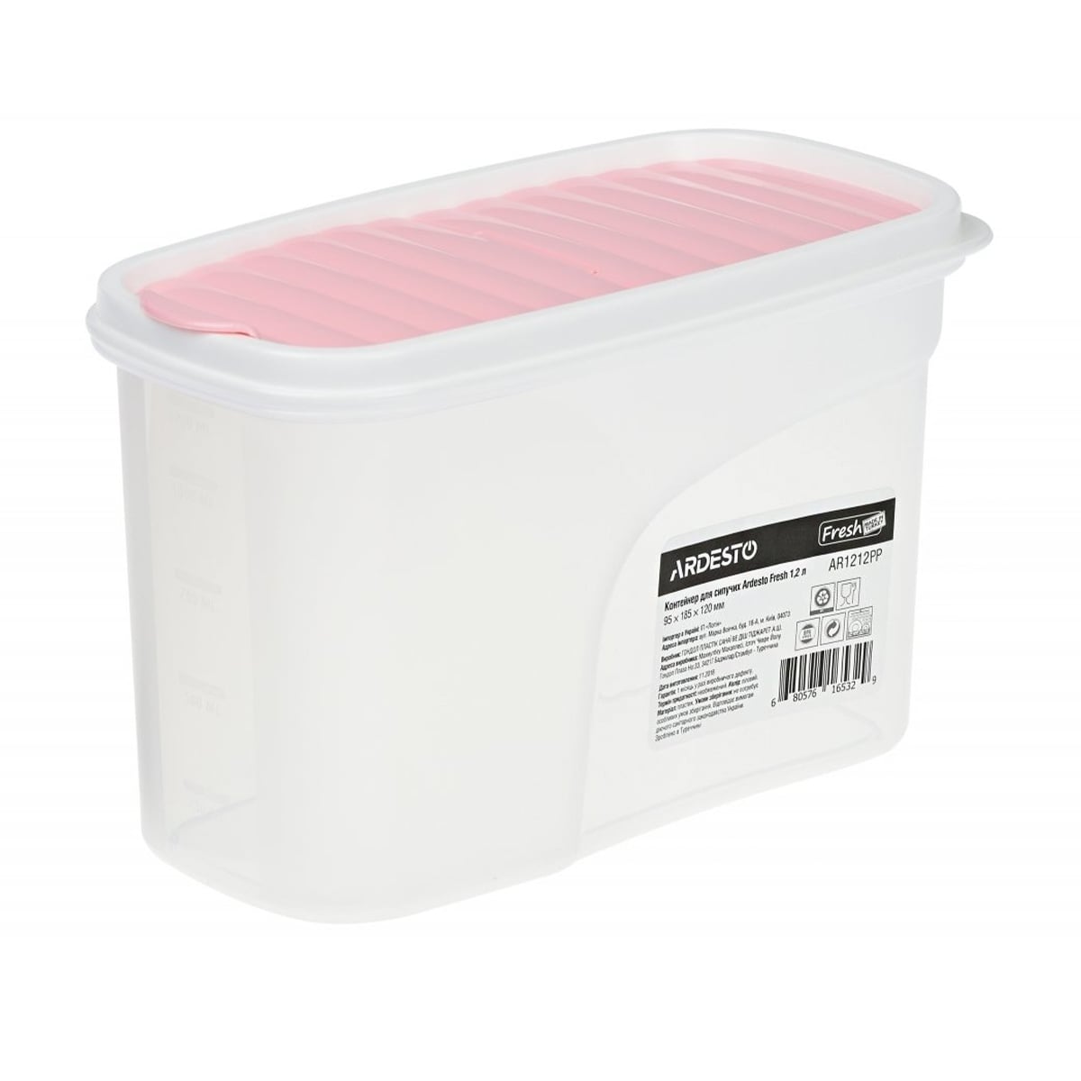 Контейнер для сипучих продуктів Ardesto Fresh пластиковий, рожевий, 1.2 л (AR1212PP)